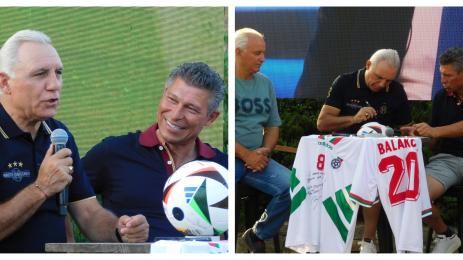 Стоичков Балъков търг