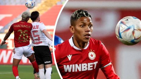 Марселиньо ЦСКА