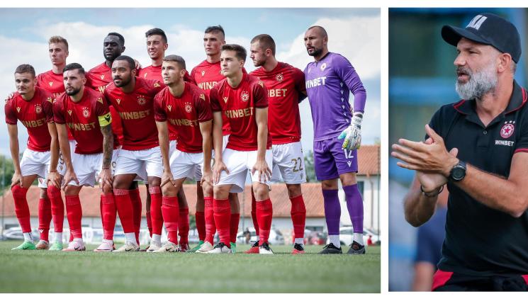 ЦСКА Раднички Ниш - Антиглобализацията на Стипич е факт: С 9 българи в състава ЦСКА начеса сърби, тръгва си от Банско с 5 от 5 и пълно 6