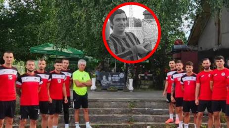 Локо София Начко Михайлов