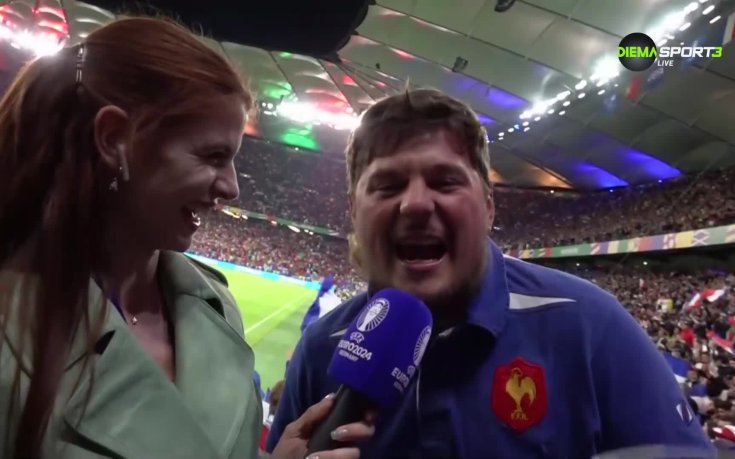 Еуфория в Хамбург сред френските фенове след победата над Португалия