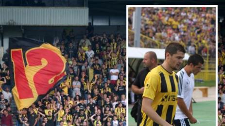 Валери Домовчийски