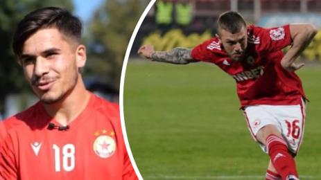 Симеон Александров