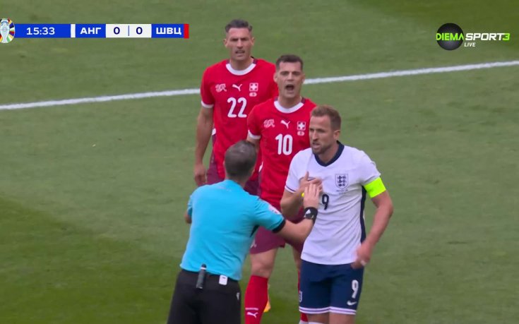 Хари Кейн с претенции за дузпа