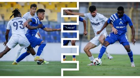 Левски Арда