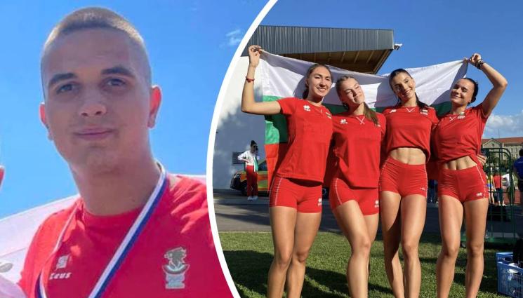 лека атлетика - Рекорди и медали за нашите атлети на балканиадата в Словения