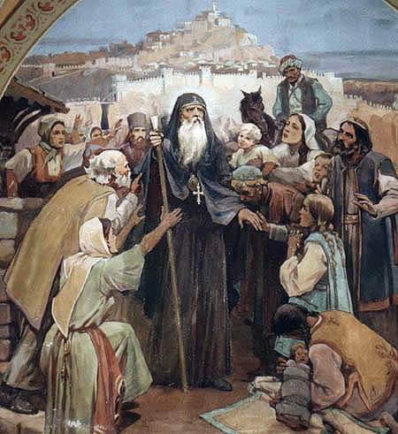 Патриарх Евтимий