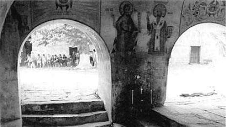 Патриарх Евтимий