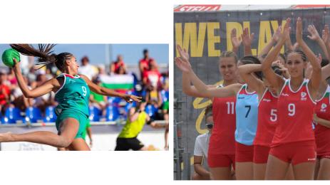 Хандбал европейско Варна