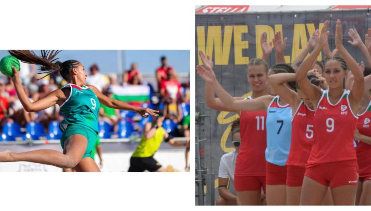 Хандбал европейско Варна - Хандбалистките ни до 16 г. обраха точките на плажа във Варна, влязоха в Топ 8 на Европа