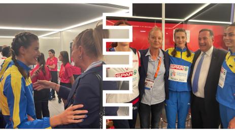 Стефка Костадинова Ярослава Магучих