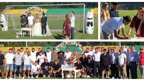 Добруджа бразилска сватба