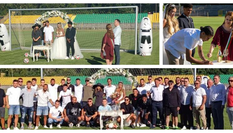 Добруджа бразилска сватба - Бразилска футболна сватба в Добрич, кметът венча тъмнокож халф и пищна русокоска под гредата