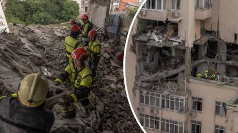 бомбардировка