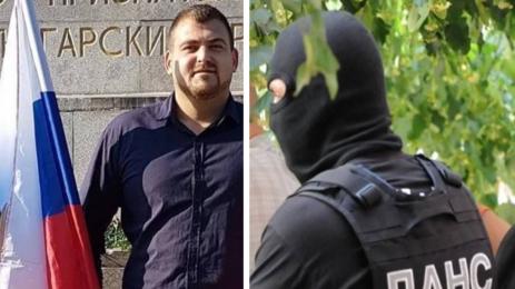 Златомир Дьовленски