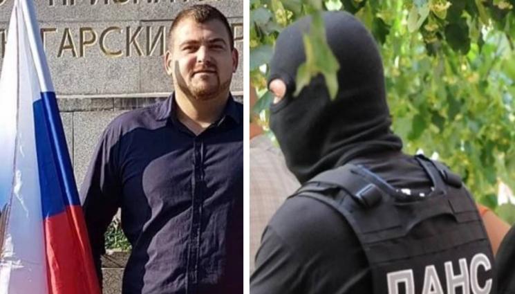 Златомир Дьовленски - ЗРЕЛИЩНИ АРЕСТИ: ДАНС с акция - нахлу в дома на шефа на русофилите в Пловдив!