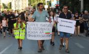 Две години без Ани и Явор: Нов протест на булевард „Сливница”