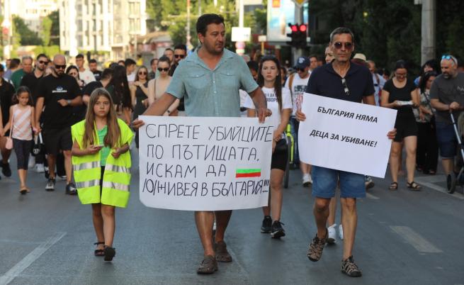 Две години без Ани и Явор: Нов протест на булевард „Сливница”
