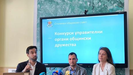 Борис Бонев