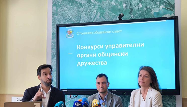 Борис Бонев - Общинският съветник Борис Бонев пред „Телеграф“: 1 млрд. лв. откраднати от „Топлофикация“!