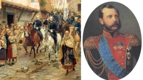 освобождение Търново