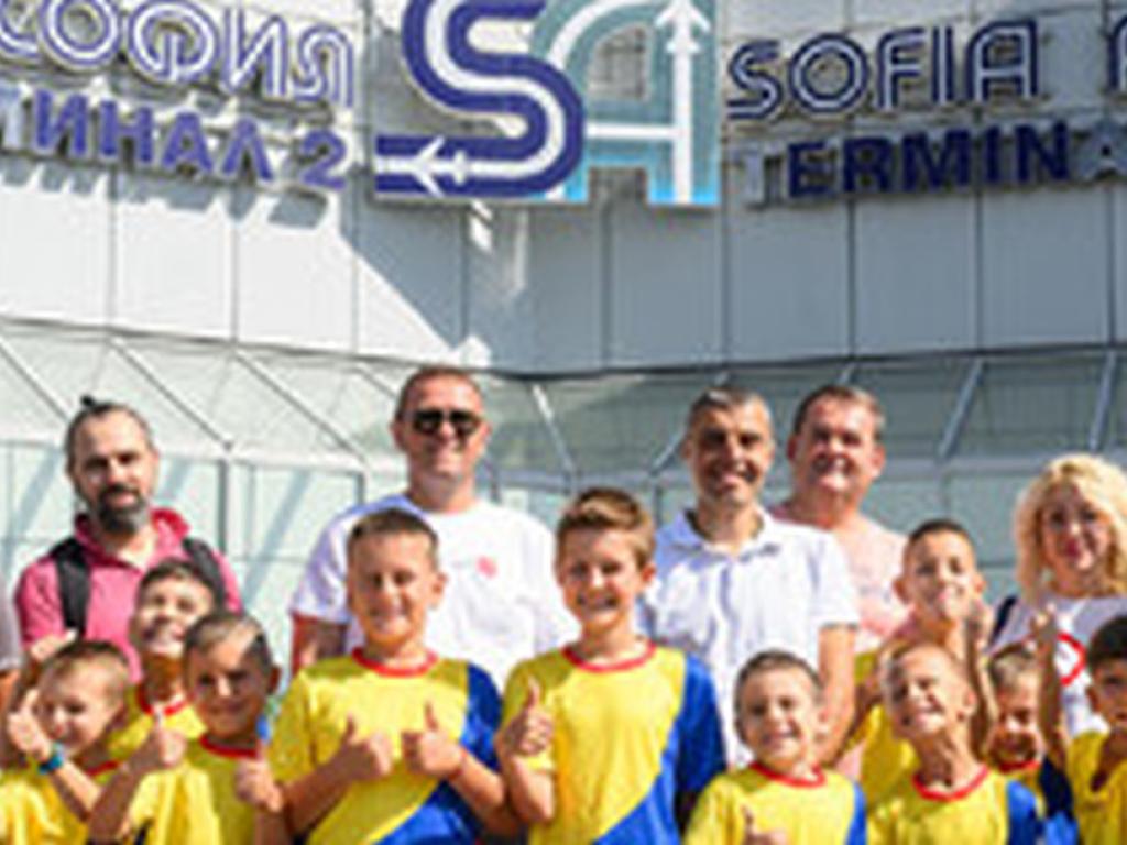 Единадесет български деца са сред късметлиите които ще имат необикновената