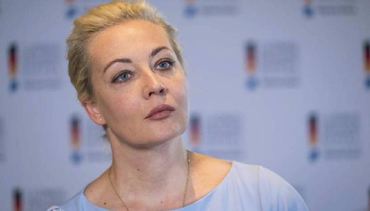 Юлия Навалная - СЛЕД КАТО ПРЕДИЗВИКАХА СМЪРТТА МУ: Издирват да арестуват жената на Навални! (СНИМКА)