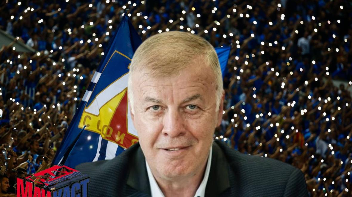 Наско Сираков