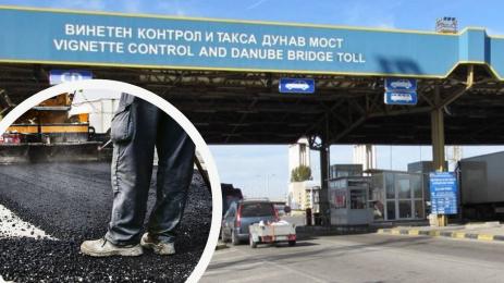 дунав мост ремонт