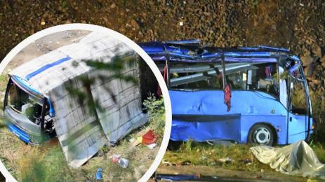 своге катастрофа