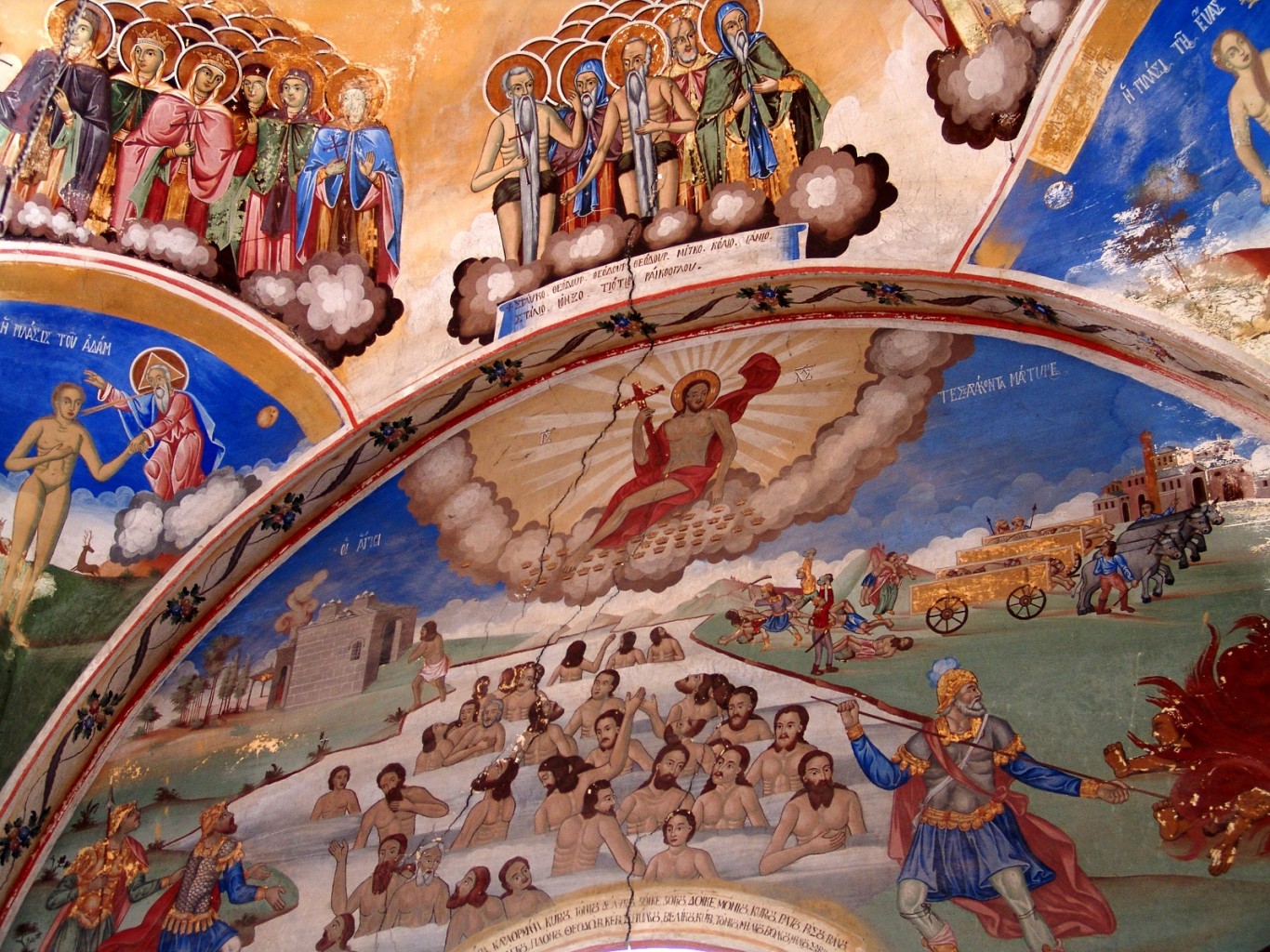 чудеса и вяра