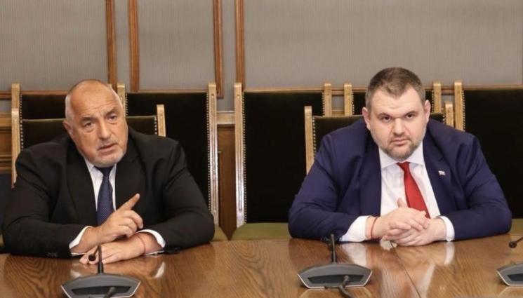 борисов пеевски - И Борисов изпрати писмо на Пеевски- няма да подкрепят втория мандат