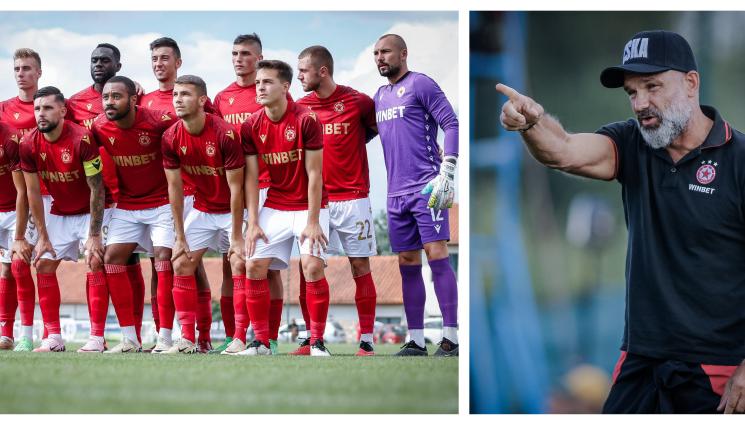 ЦСКА Томислав Стипич - ЦСКА се представя пред сектор „А”