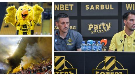 Ботев Пловдив