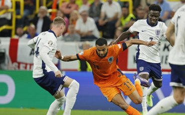 Ти посочваш кой е №1 на Нидерландия - Англия