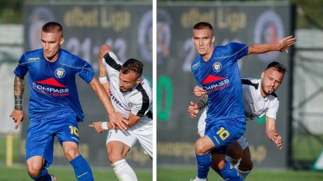 Серкан Юсеин