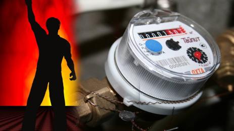 водомер бунт