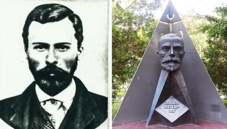 Иван Ведър - Иван Ведър – първият БГ масон!