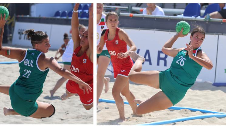 Хандбал жени Варна - Хандбалните ни националки с победа и загуба за 1 ден в плажните евроквалификации