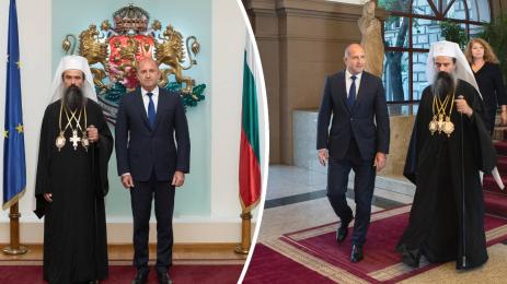 Румен Радев патриарх Даниил