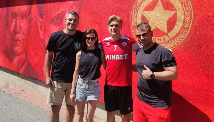 Скаршем - В ПЕТЪК С ВЕСТНИК