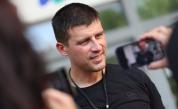 "Исторически парк" на "Величие" се разпада