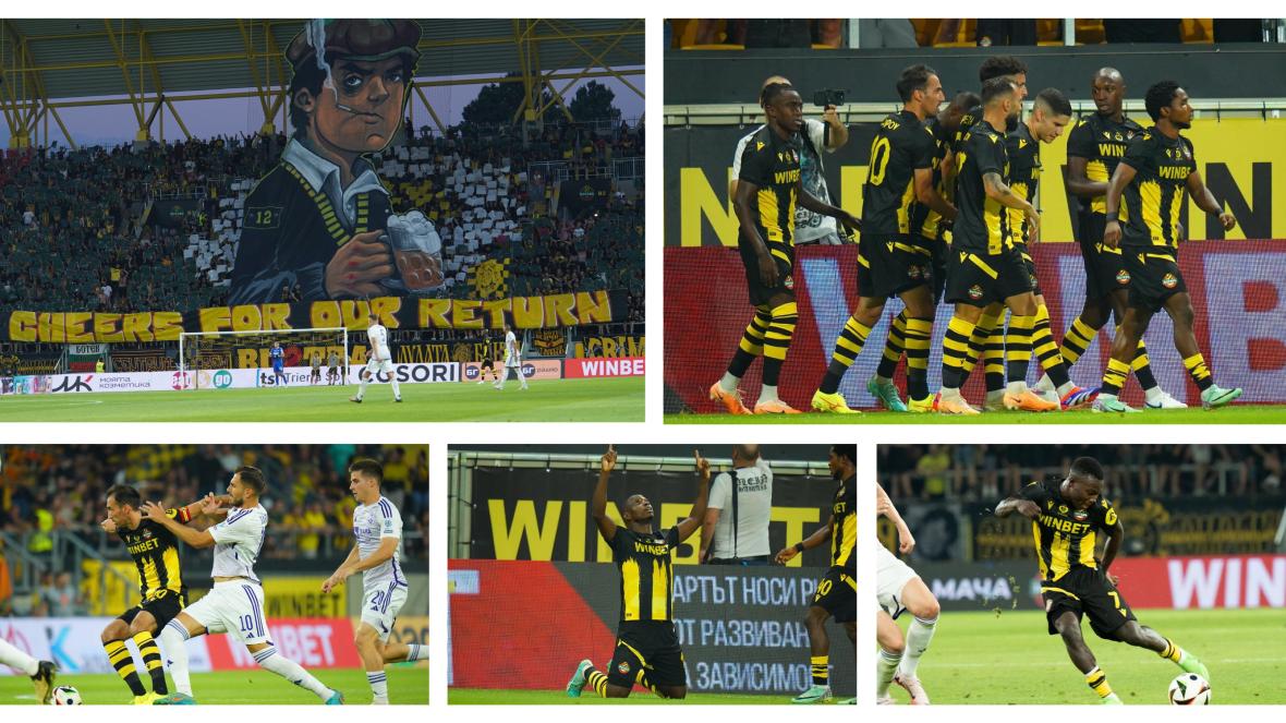 Ботев Пловдив Марибор