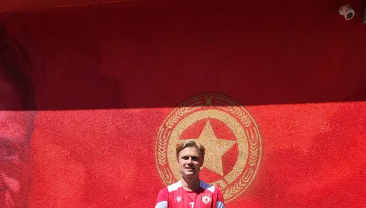 Скаршем - Забравените в ЦСКА