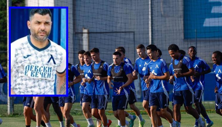 Емил Ангелов - Емил Ангелов: В Арда най-опасни са бившите играчи на „сините“