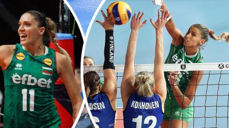 волейбол жени