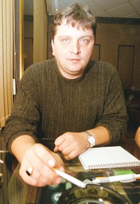 Др Людмил Конов