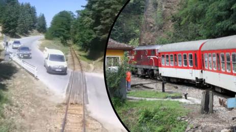 теснолинейка инцидент