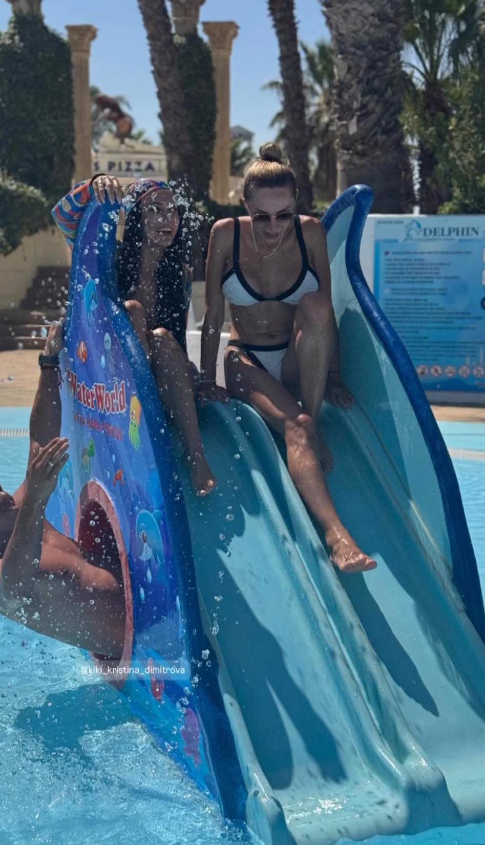 звезди море