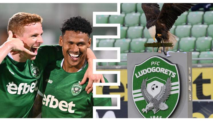 Лудогорец УЕФА - Лудогорец преговаря  с ляв бек от Румъния